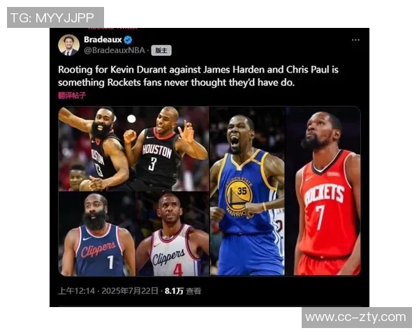 火蜜建议主场比赛延后开打KD表示赞同认为这是个好主意